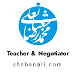 customers-shabanali