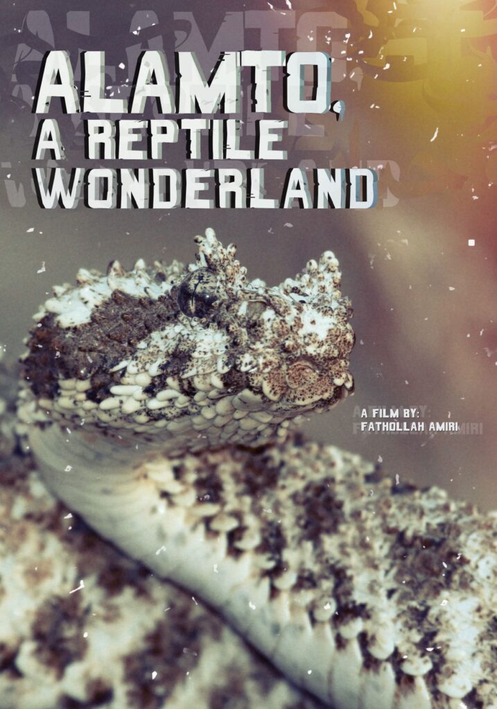 Poster of Alamto, a Reptile Wonderland movie