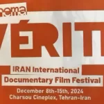 Cinema Verite, Iran International Documentary film festival banner