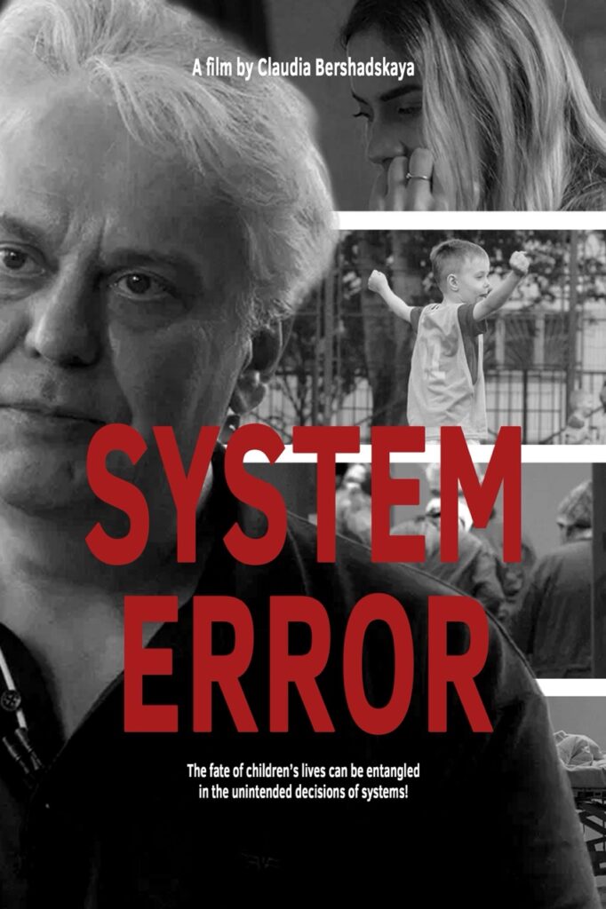 System Error film Poster